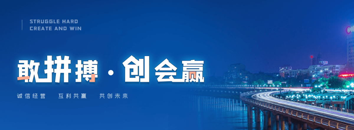 绛县正规的智能获客厂家